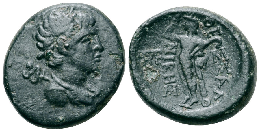 ANTİK SİKKELER NÜMİZMATİK _Thessalonica (9).jpg