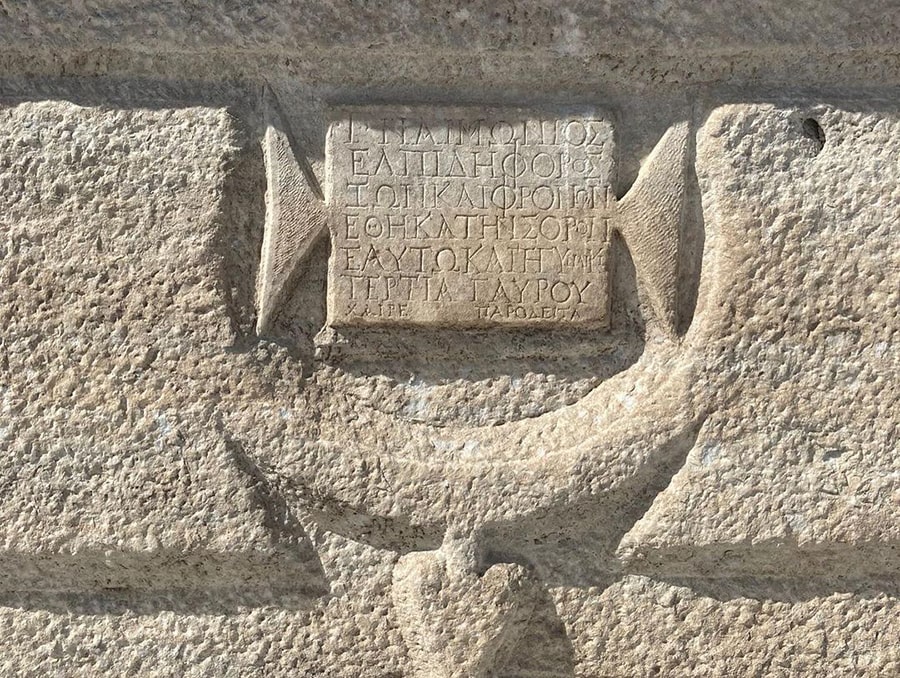 ANTİK SİKKELER NÜMİZMATİK.jpg