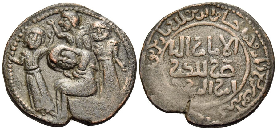 ANTİK SİKKELER NÜMİZMATİK567 (7).jpg