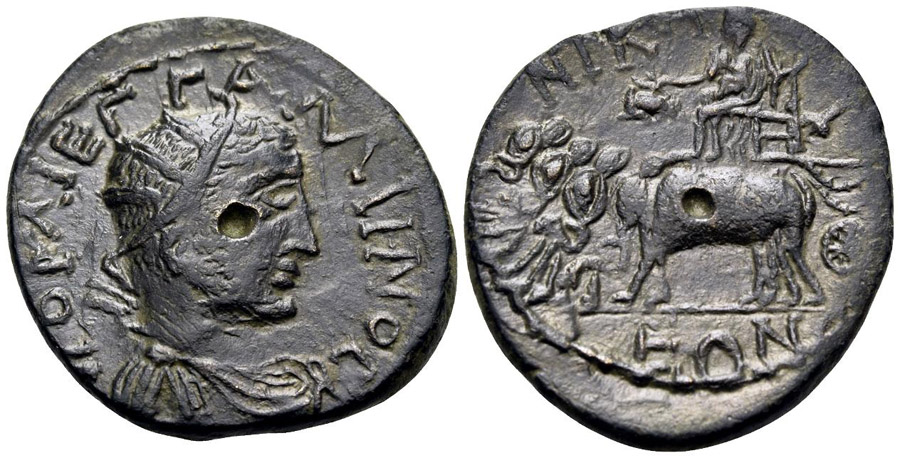 ANTİK SİKKELER NÜMİZMATİK_ Nicaea (10).jpg