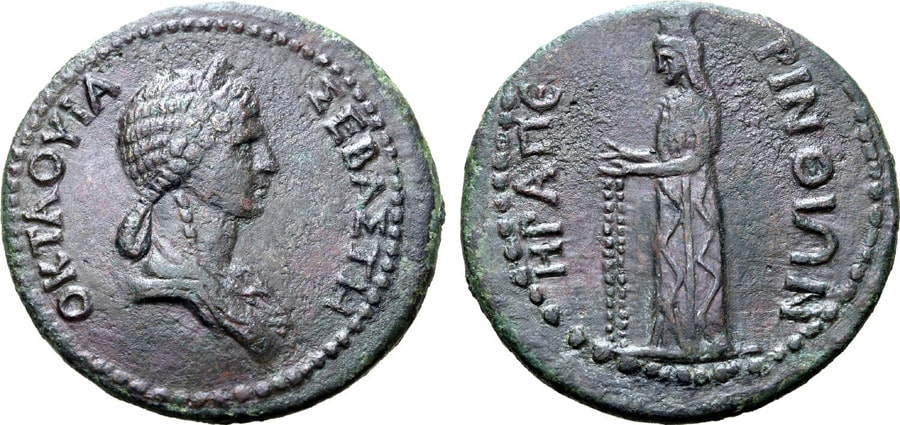 ANTİK SİKKELER NÜMİZMATİK_ Perinthus (2).jpg