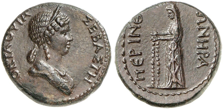 ANTİK SİKKELER NÜMİZMATİK_ Perinthus (4).jpg