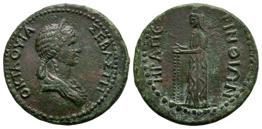 ANTİK SİKKELER NÜMİZMATİK_ Perinthus (8).jpg