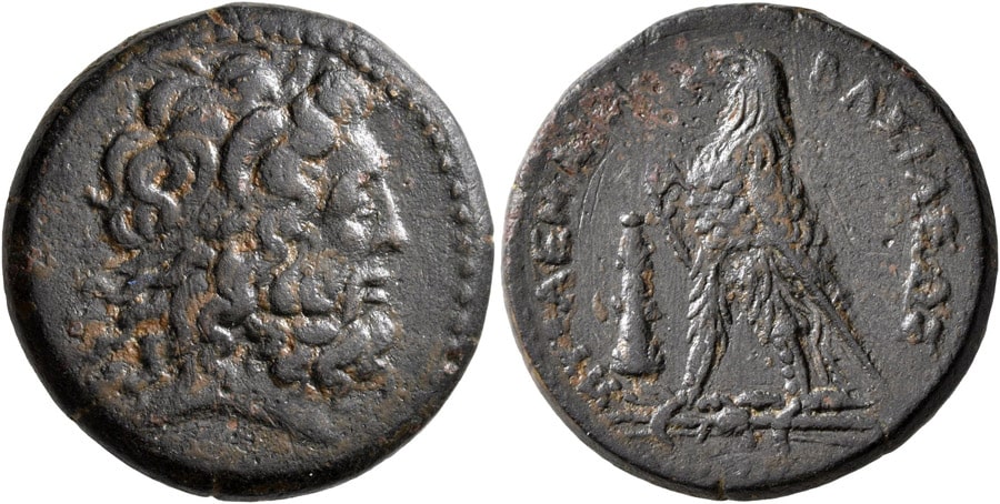 ANTİK SİKKELER NÜMİZMATİK_ Ptolemy III Euergetes  (10).jpg