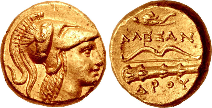 ANTİK SİKKELER NÜMİZMATİK_4039j (1).jpg