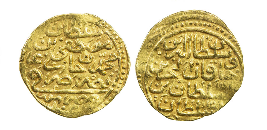 ANTİK SİKKELER NÜMİZMATİK_789zx (1).jpg