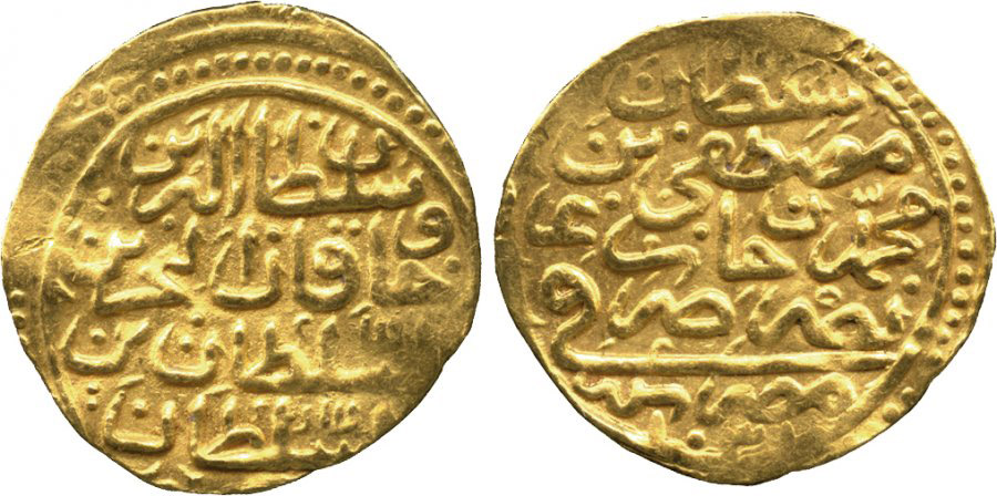 ANTİK SİKKELER NÜMİZMATİK_789zx (2).jpg