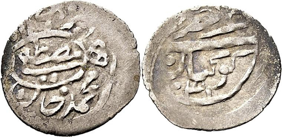 ANTİK SİKKELER NÜMİZMATİK_789zx (4).jpg