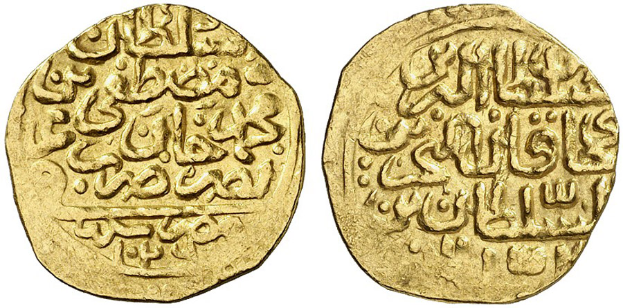 ANTİK SİKKELER NÜMİZMATİK_789zx (5).jpg