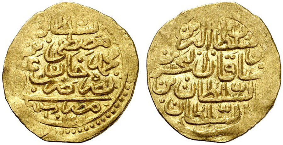 ANTİK SİKKELER NÜMİZMATİK_789zx (8).jpg