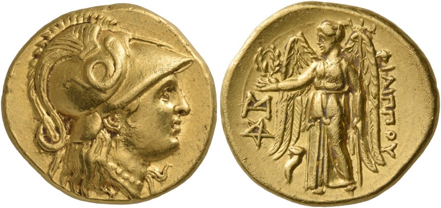 ANTİK SİKKELER NÜMİZMATİK_ABYDUS (5).jpg