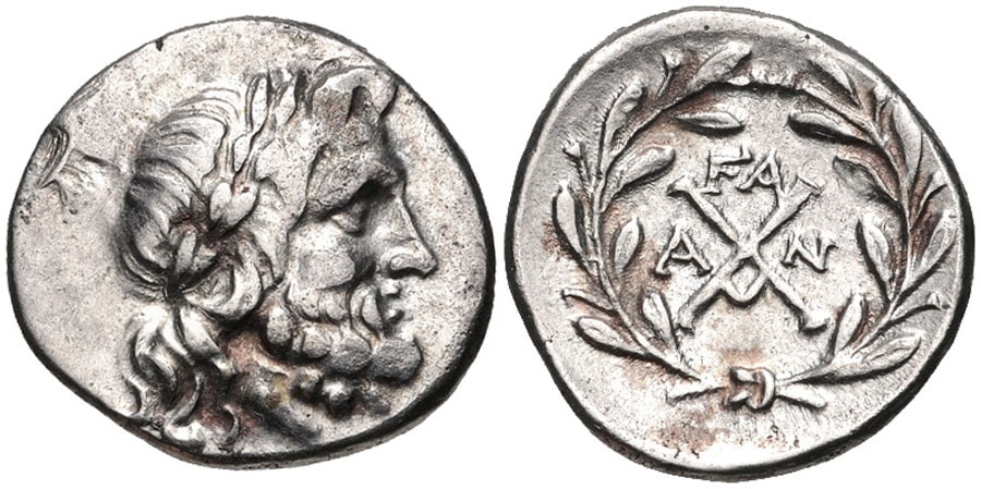 ANTİK SİKKELER NÜMİZMATİK_Achaean (12).jpg