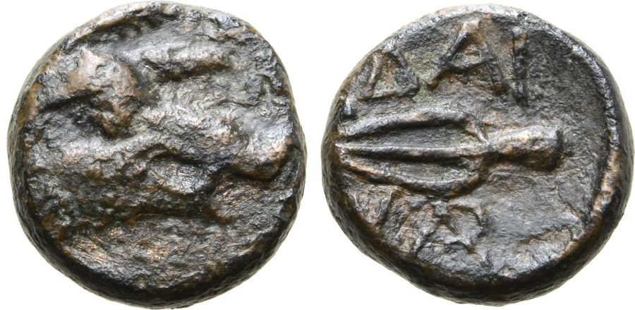 ANTİK SİKKELER NÜMİZMATİK_ADAIOS05 (3).jpg