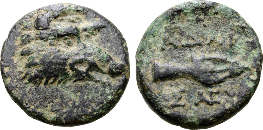 ANTİK SİKKELER NÜMİZMATİK_ADAIOS05 (5).jpg