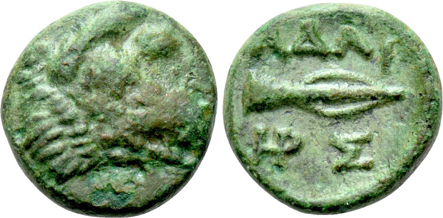 ANTİK SİKKELER NÜMİZMATİK_ADAIOS05 (6).jpg