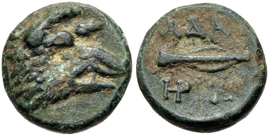 ANTİK SİKKELER NÜMİZMATİK_ADAIOS05 (9).jpg