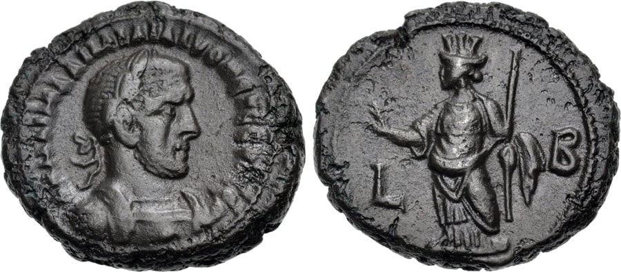 ANTİK SİKKELER NÜMİZMATİK_Aemilian (1).jpg