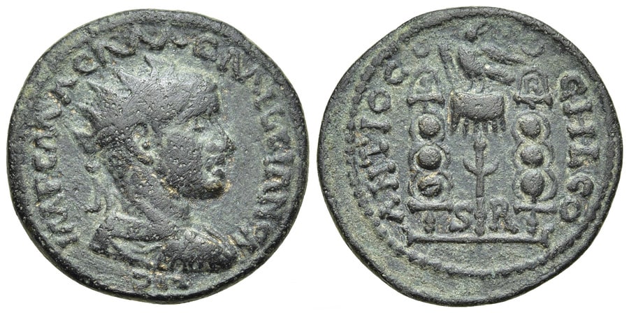 ANTİK SİKKELER NÜMİZMATİK_Aemilian (6).jpg