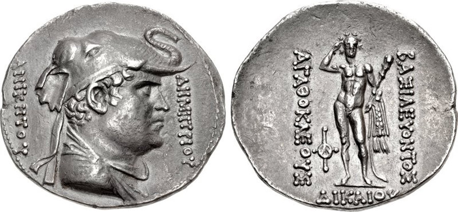 ANTİK SİKKELER NÜMİZMATİK_AGH2 (9).jpg
