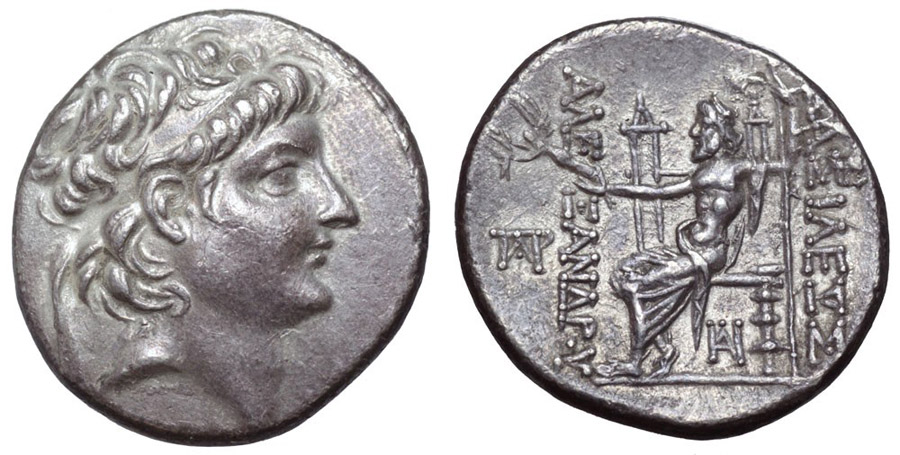 ANTİK SİKKELER NÜMİZMATİK_Alexander II Zabinas04 (6).jpg