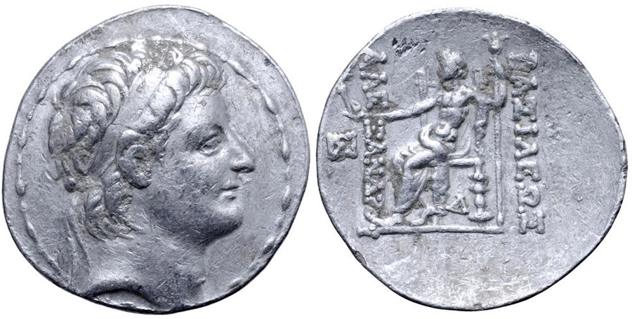 ANTİK SİKKELER NÜMİZMATİK_Alexander II Zabinas04 (8).jpg