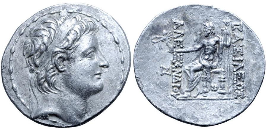 ANTİK SİKKELER NÜMİZMATİK_Alexander II Zabinas04 (9).jpg