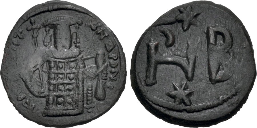 ANTİK SİKKELER NÜMİZMATİK_Andronikos III Palaiologos (1).jpg