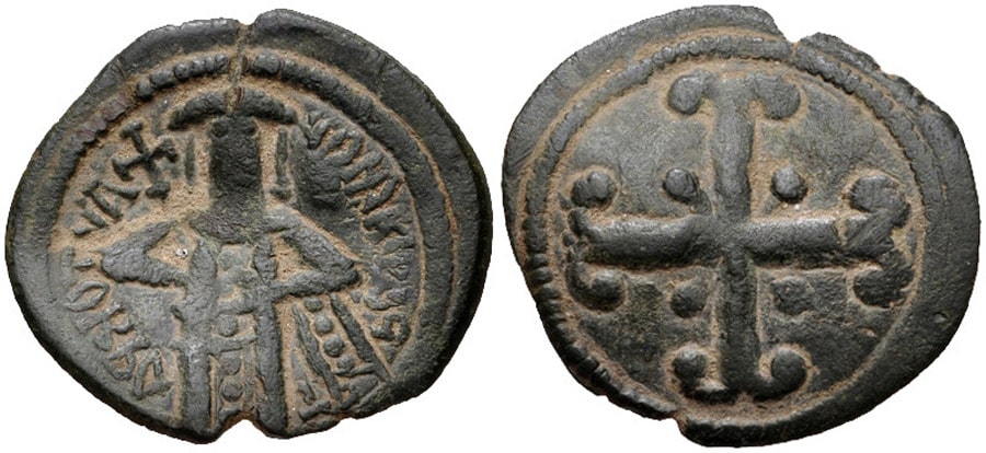 ANTİK SİKKELER NÜMİZMATİK_Andronikos III Palaiologos (3).jpg