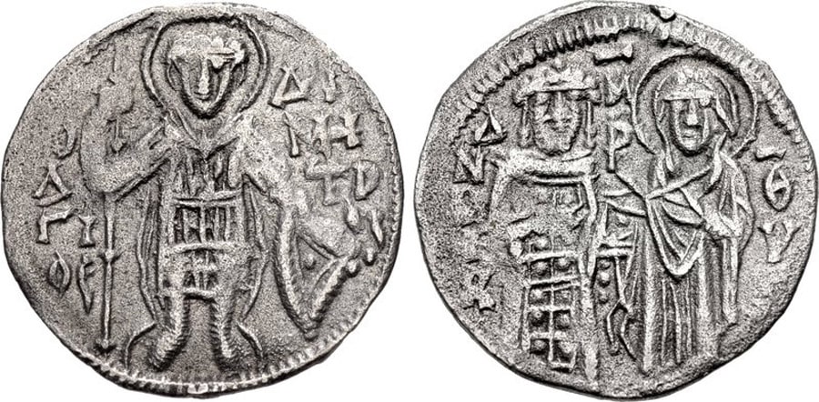 ANTİK SİKKELER NÜMİZMATİK_Andronikos III Palaiologos (5).jpg