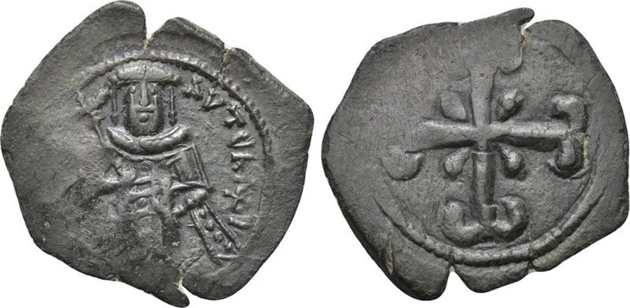 ANTİK SİKKELER NÜMİZMATİK_Andronikos III Palaiologos (6).jpg