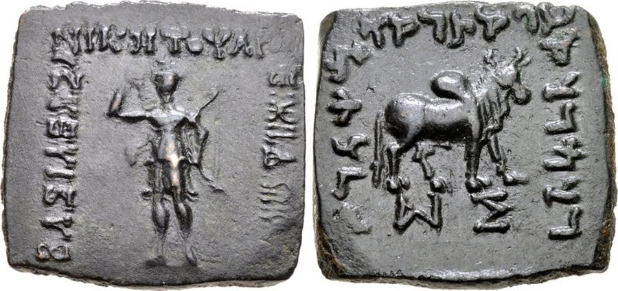 ANTİK SİKKELER NÜMİZMATİK_ART8 (3).jpg
