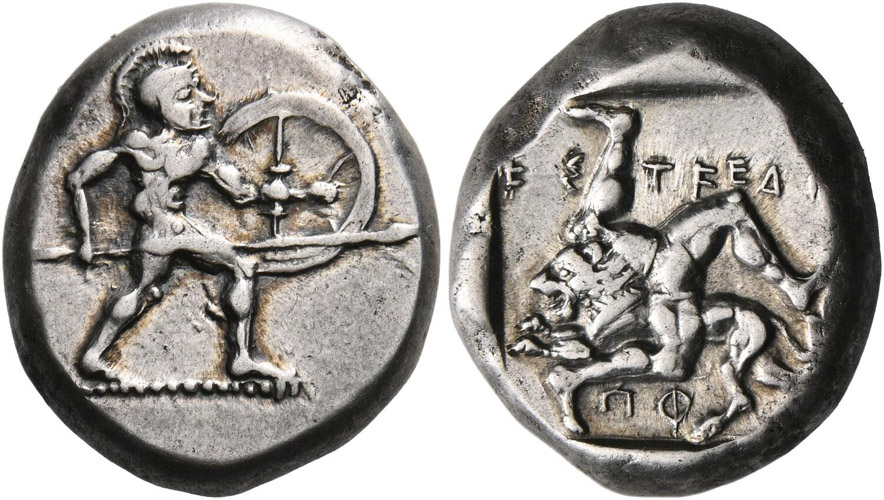 ANTİK SİKKELER NÜMİZMATİK_ASPENDOS23 (1).jpg