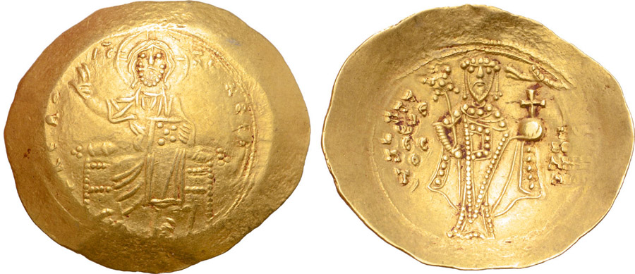 ANTİK SİKKELER NÜMİZMATİK_BYZANTİNE (11).jpg