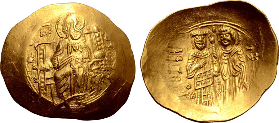 ANTİK SİKKELER NÜMİZMATİK_BYZANTİNE (17).jpg