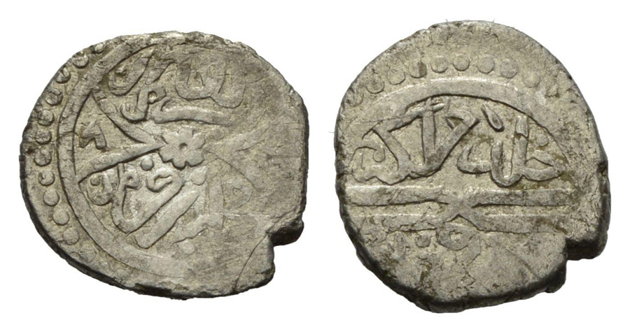 ANTİK SİKKELER NÜMİZMATİK_C89S (2).jpg