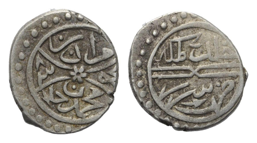 ANTİK SİKKELER NÜMİZMATİK_C89S (3).jpg