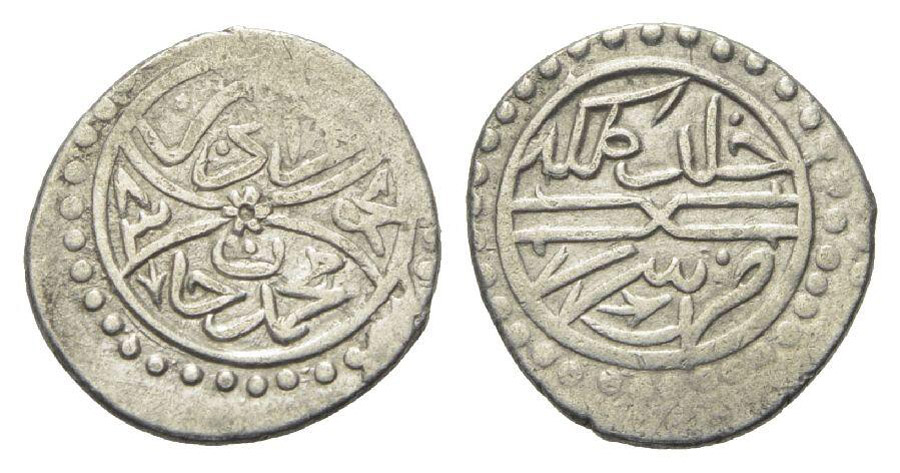 ANTİK SİKKELER NÜMİZMATİK_C89S (4).jpg