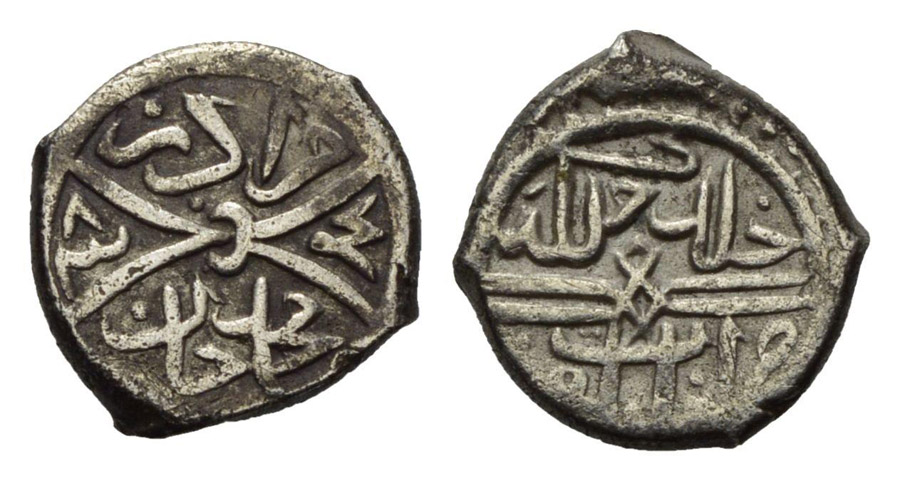 ANTİK SİKKELER NÜMİZMATİK_C89S (5).jpg