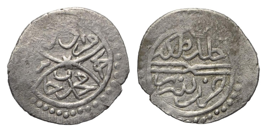 ANTİK SİKKELER NÜMİZMATİK_C89S (6).jpg