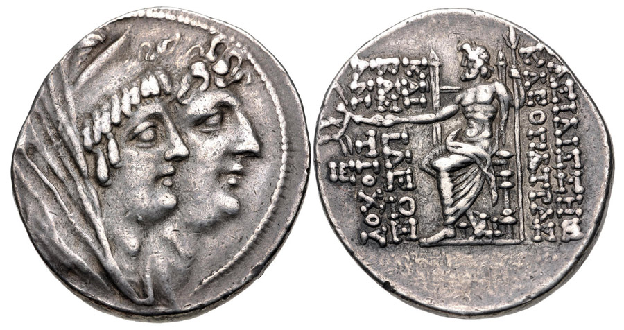 ANTİK SİKKELER NÜMİZMATİK_CLEOPATRA THEA56 (7).jpg