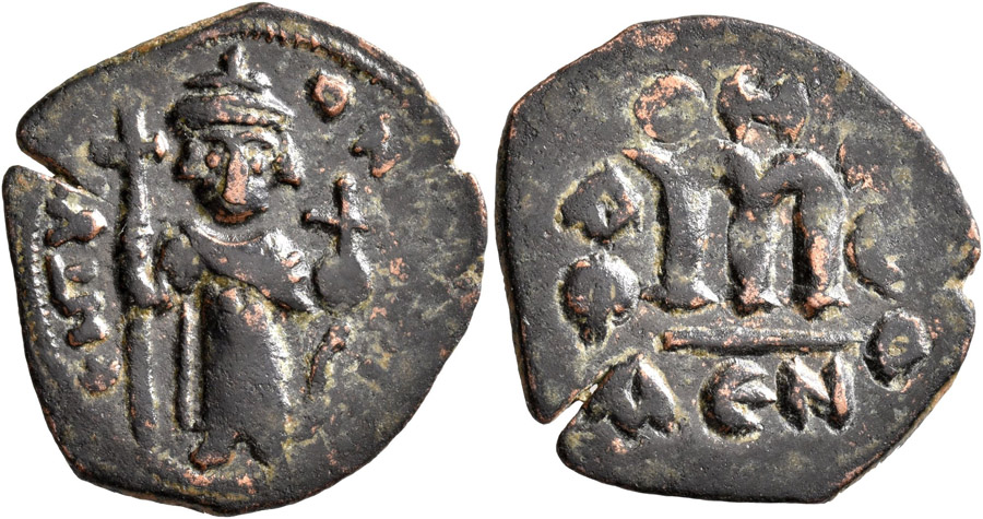 ANTİK SİKKELER NÜMİZMATİK_Constans II (17).jpg