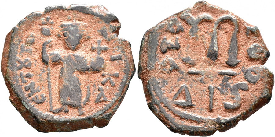 ANTİK SİKKELER NÜMİZMATİK_Constans II (2).jpg