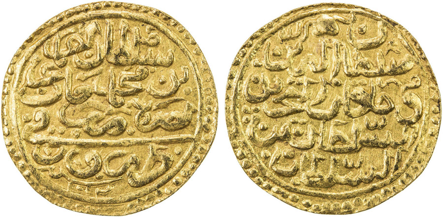 ANTİK SİKKELER NÜMİZMATİK_d900zx (5).jpg