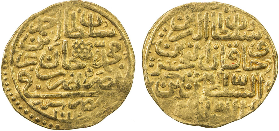 ANTİK SİKKELER NÜMİZMATİK_d900zx (8).jpg