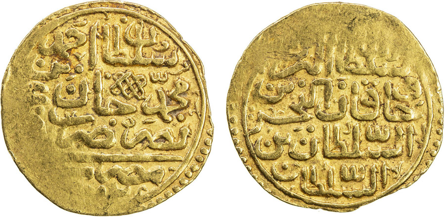 ANTİK SİKKELER NÜMİZMATİK_d900zx (9).jpg