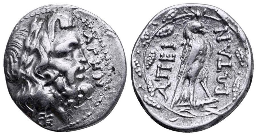 ANTİK SİKKELER NÜMİZMATİK_EP4 (11).jpg