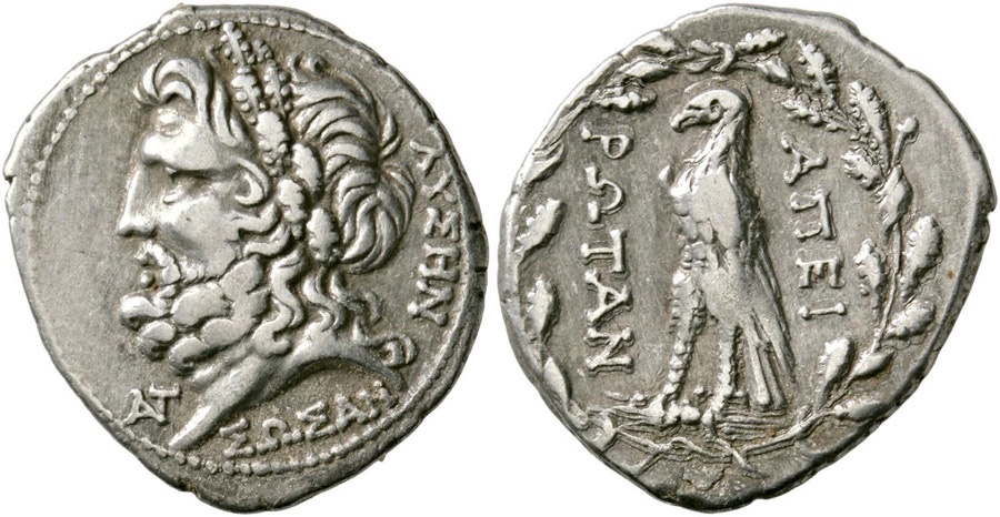 ANTİK SİKKELER NÜMİZMATİK_EP4 (5).jpg