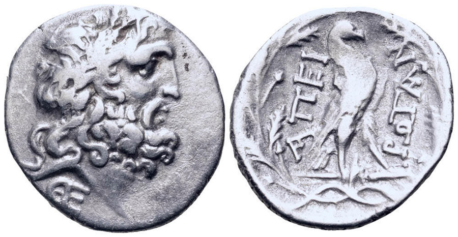 ANTİK SİKKELER NÜMİZMATİK_EP4 (7).jpg