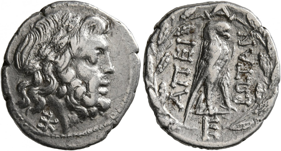 ANTİK SİKKELER NÜMİZMATİK_EP7 (3).jpg