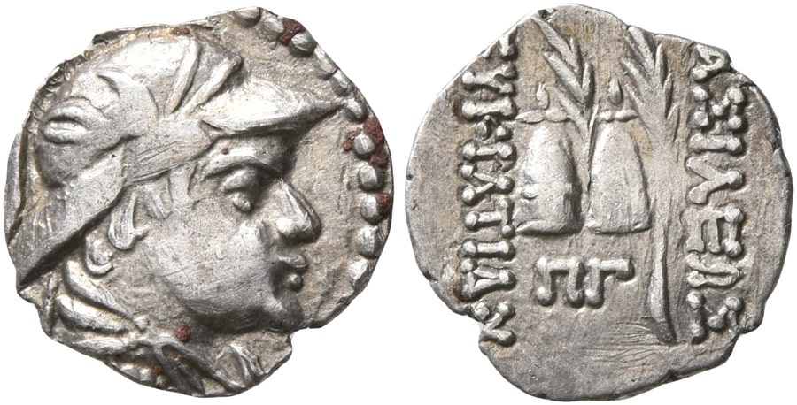 ANTİK SİKKELER NÜMİZMATİK_Eukratides I (4).jpg